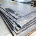 Piastra in acciaio ASTM A516 GR70